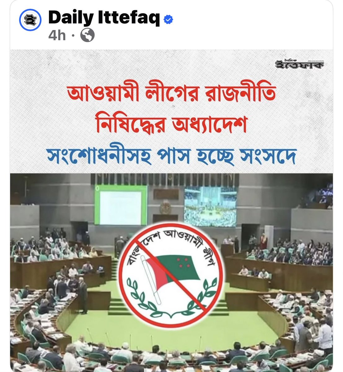 Subrina Mazumder tweet media