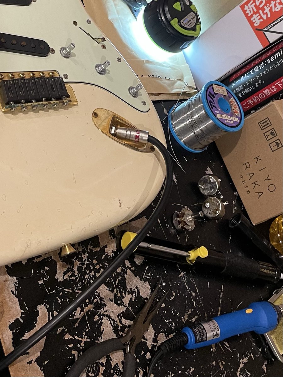 大谷愼吾 tweet media