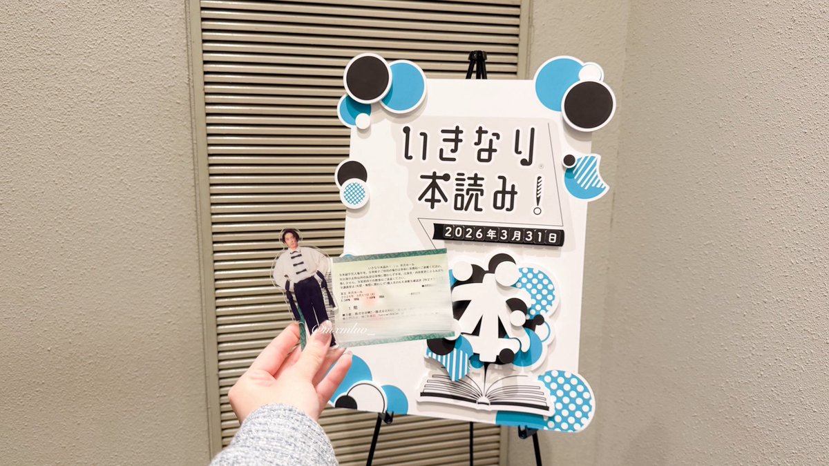 Ⓐꕀ꙳ tweet media