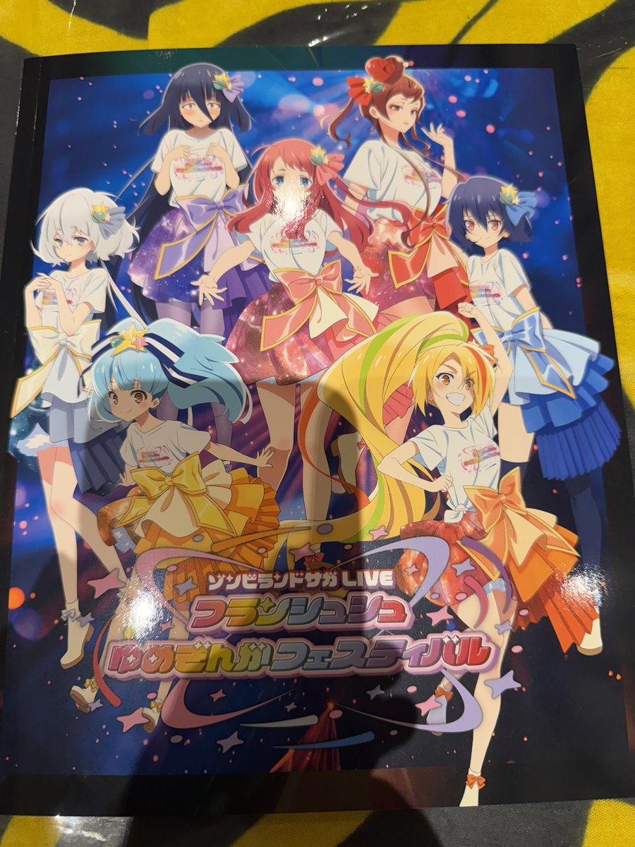 かねしまとろろ tweet media