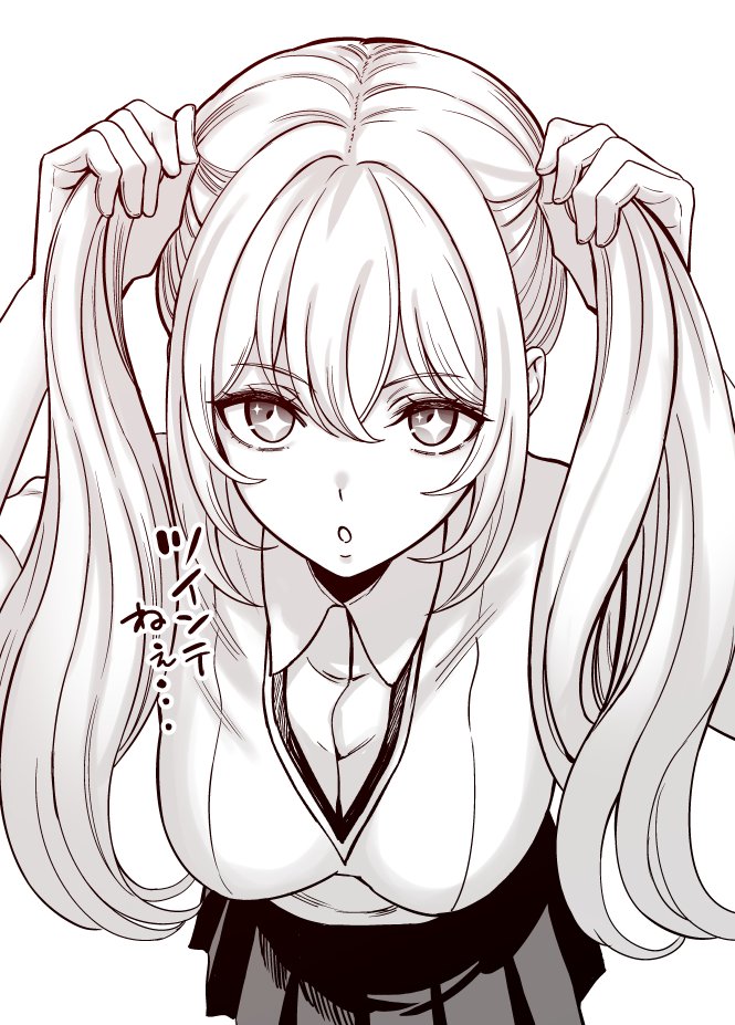 乃木康仁✨ tweet media