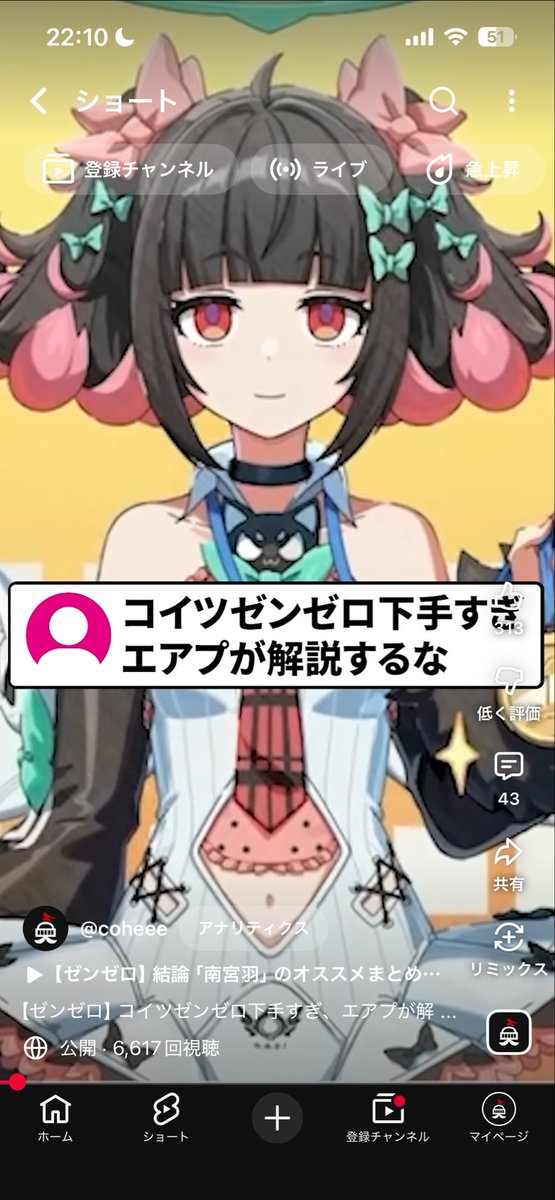 こへー / 古兵 tweet media