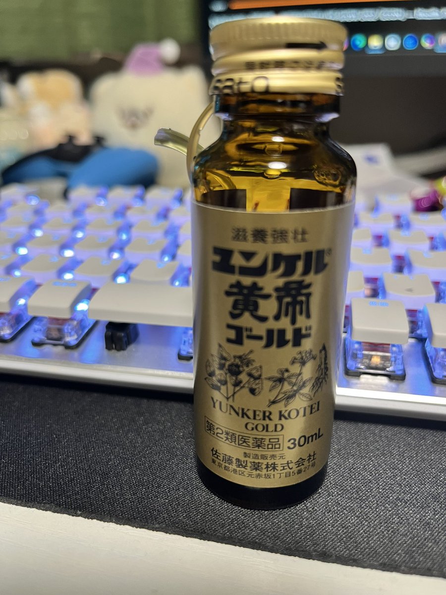 テナ。ペコナ。 tweet media