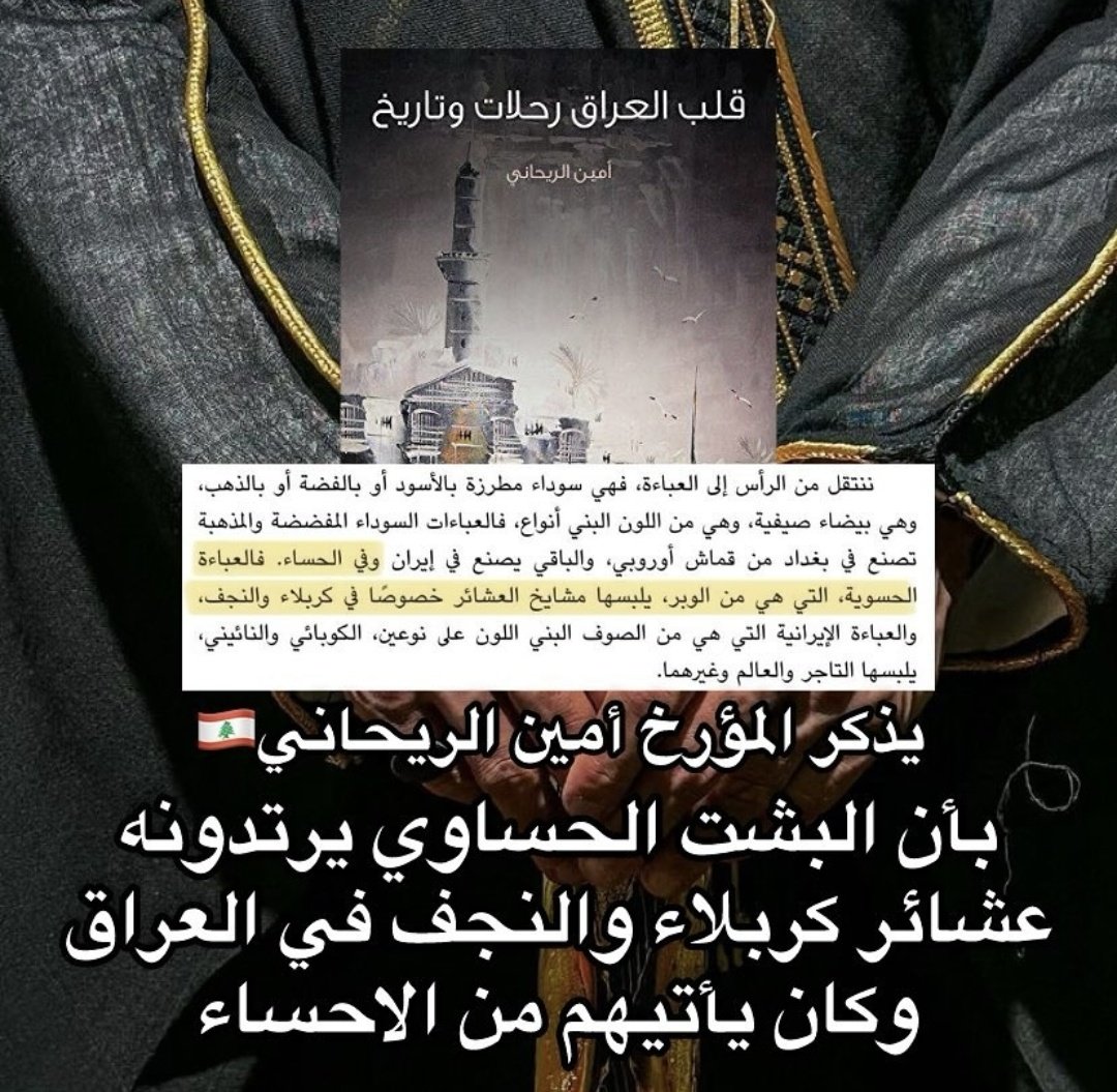 Abdullah🇸🇦 tweet media