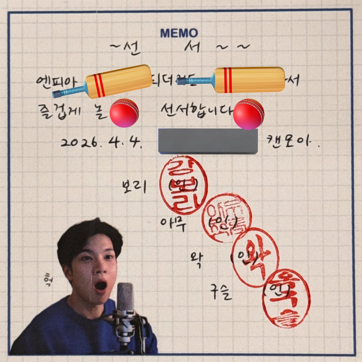 왁이 tweet media