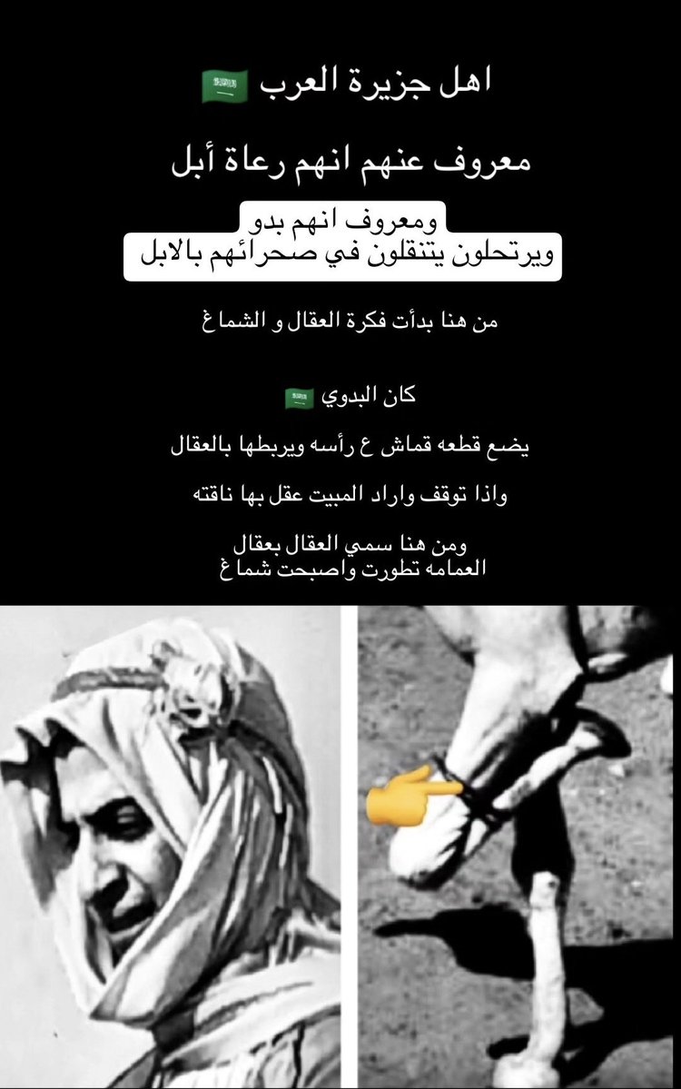 Abdullah🇸🇦 tweet media