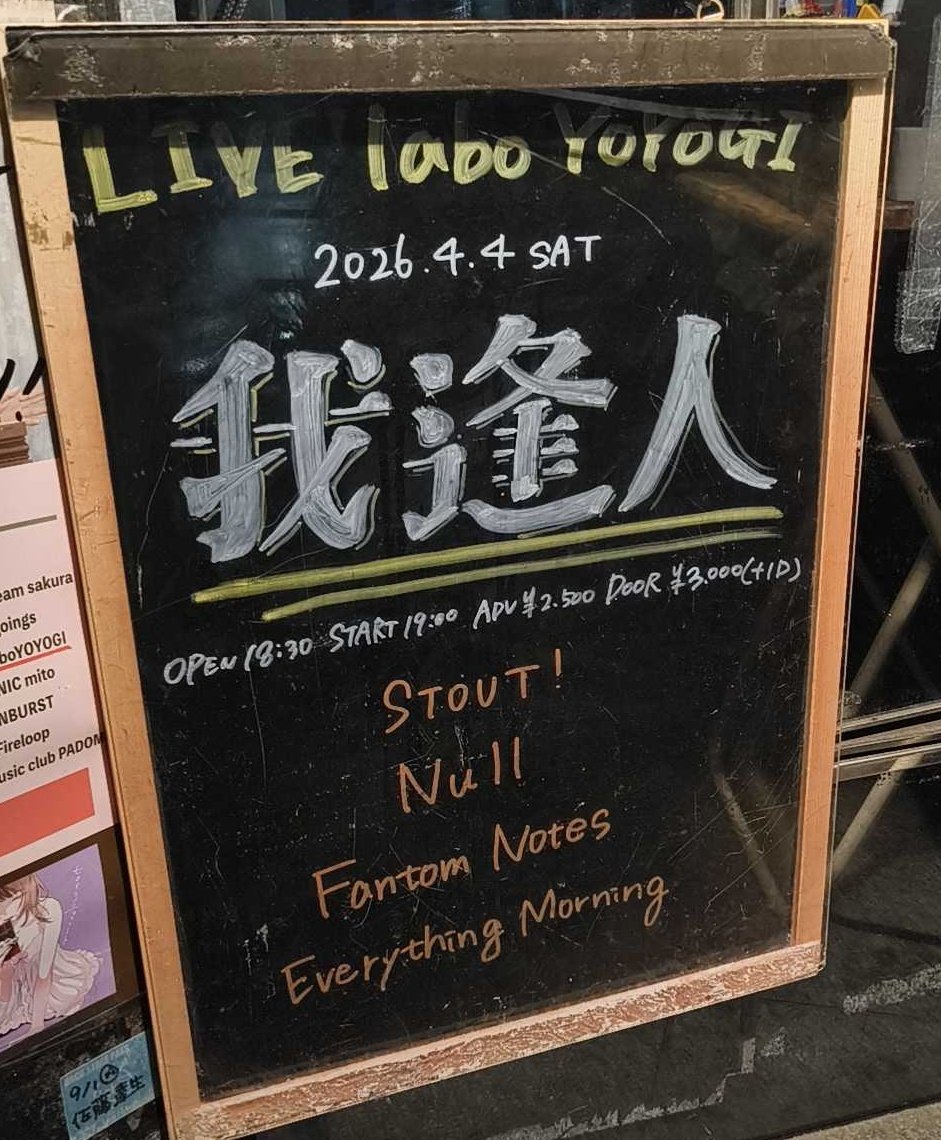 パーム🥳油脂の木5/24チッタ tweet media