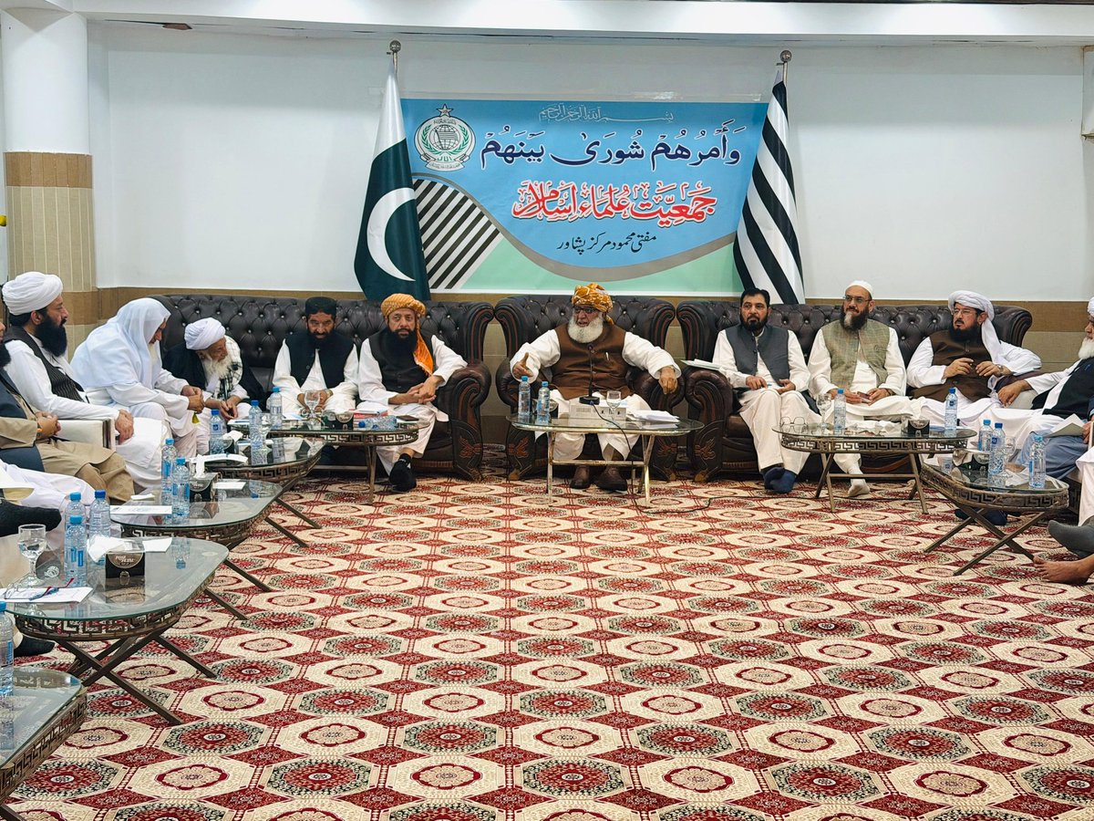 Jamiat Ulama-e-Islam Pakistan tweet media