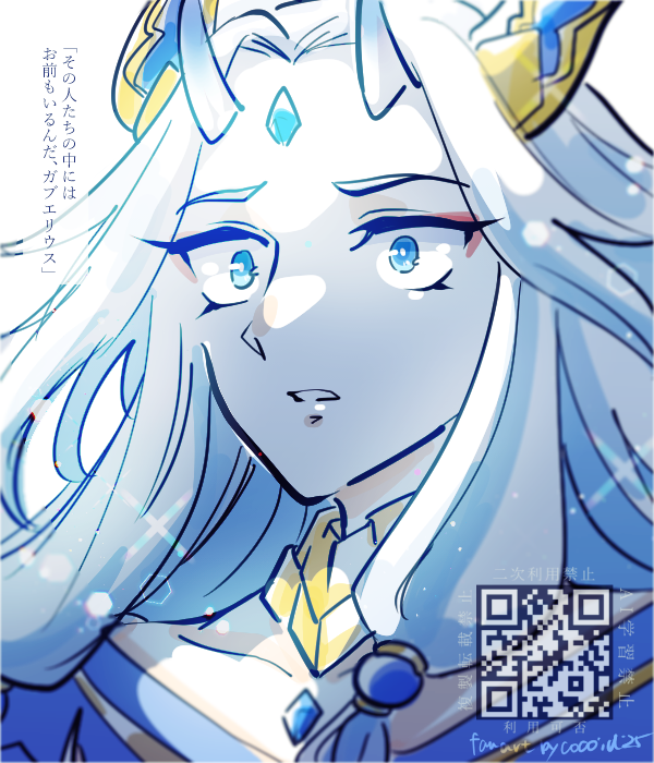 🍣🍣🍣🍣🦑🦑🦑🦑 tweet media