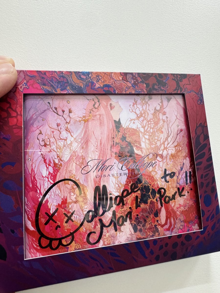 Yu Park / gurasanpark tweet media