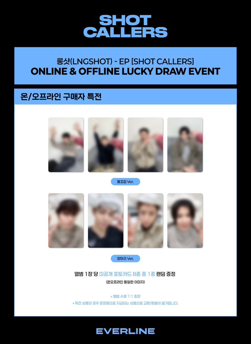 fear | mercari yangdo xianyu assistance tweet media