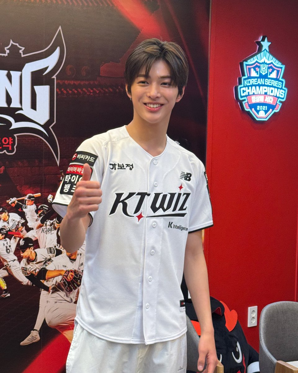 Acervo Keonho 🇧🇷 tweet media