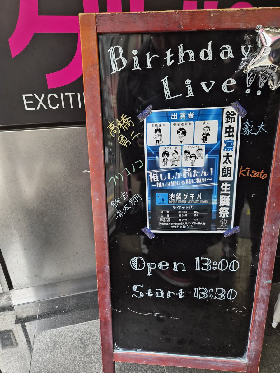 たいち@ようこそ30代 tweet media