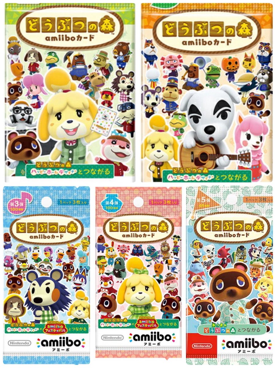 マーチの人＠あつ森企画用垢🐨 tweet media