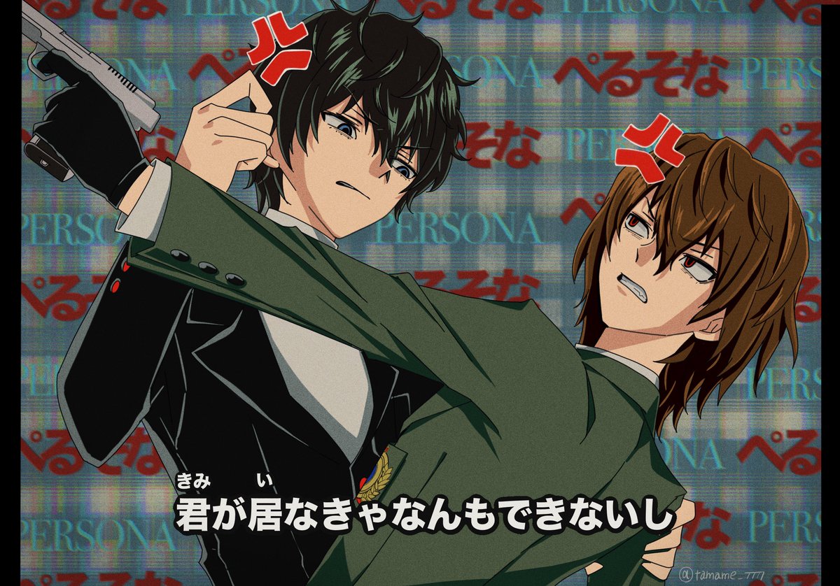 たまめ tweet media