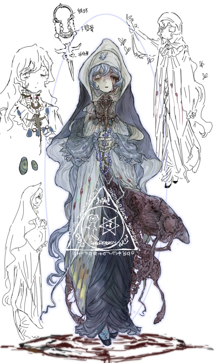 戊戊人 tweet media