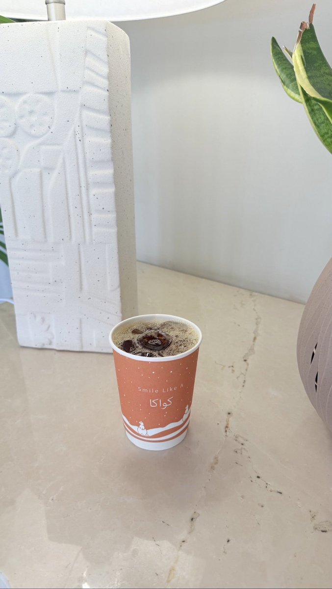 abdulrhman tweet media