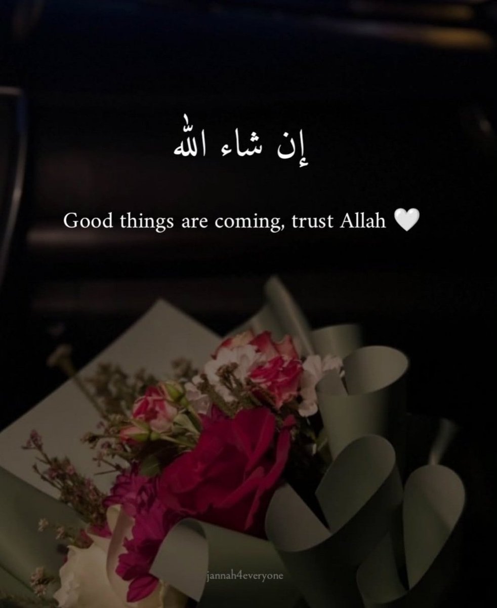 Islamic Motivational Quote Image tweet media