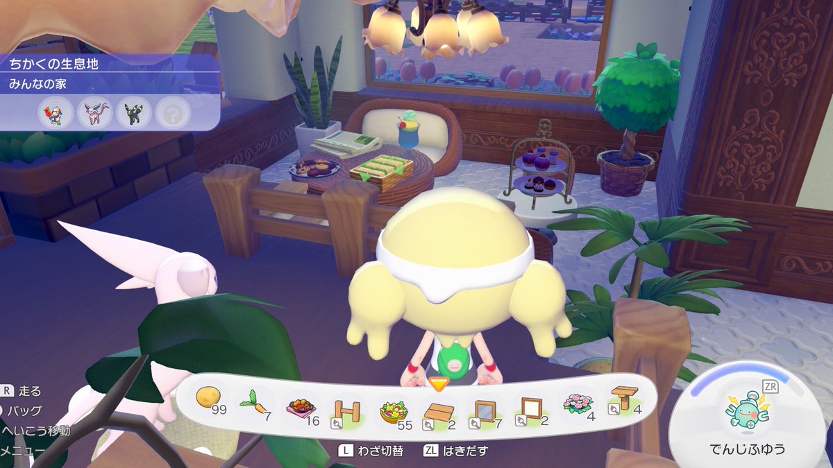 あゆみーる tweet media