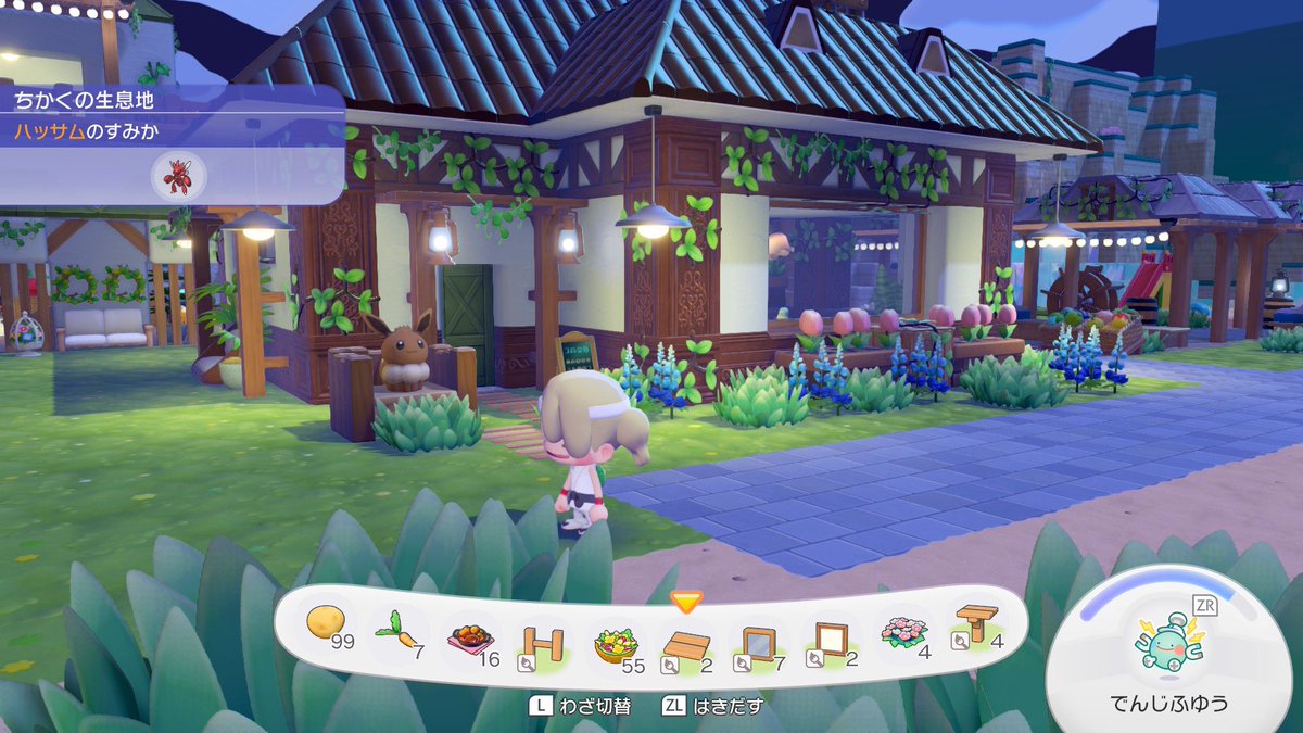 あゆみーる tweet media