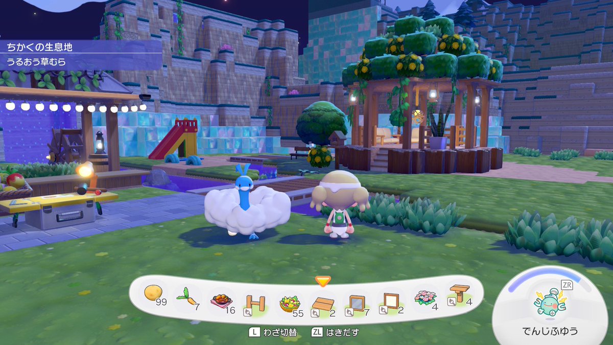 あゆみーる tweet media