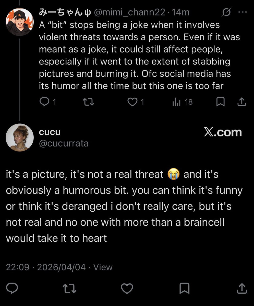 みーちゃんψ tweet media