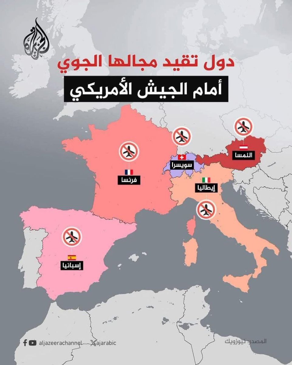 أحمد حفصي || HAFSI AHMED tweet media