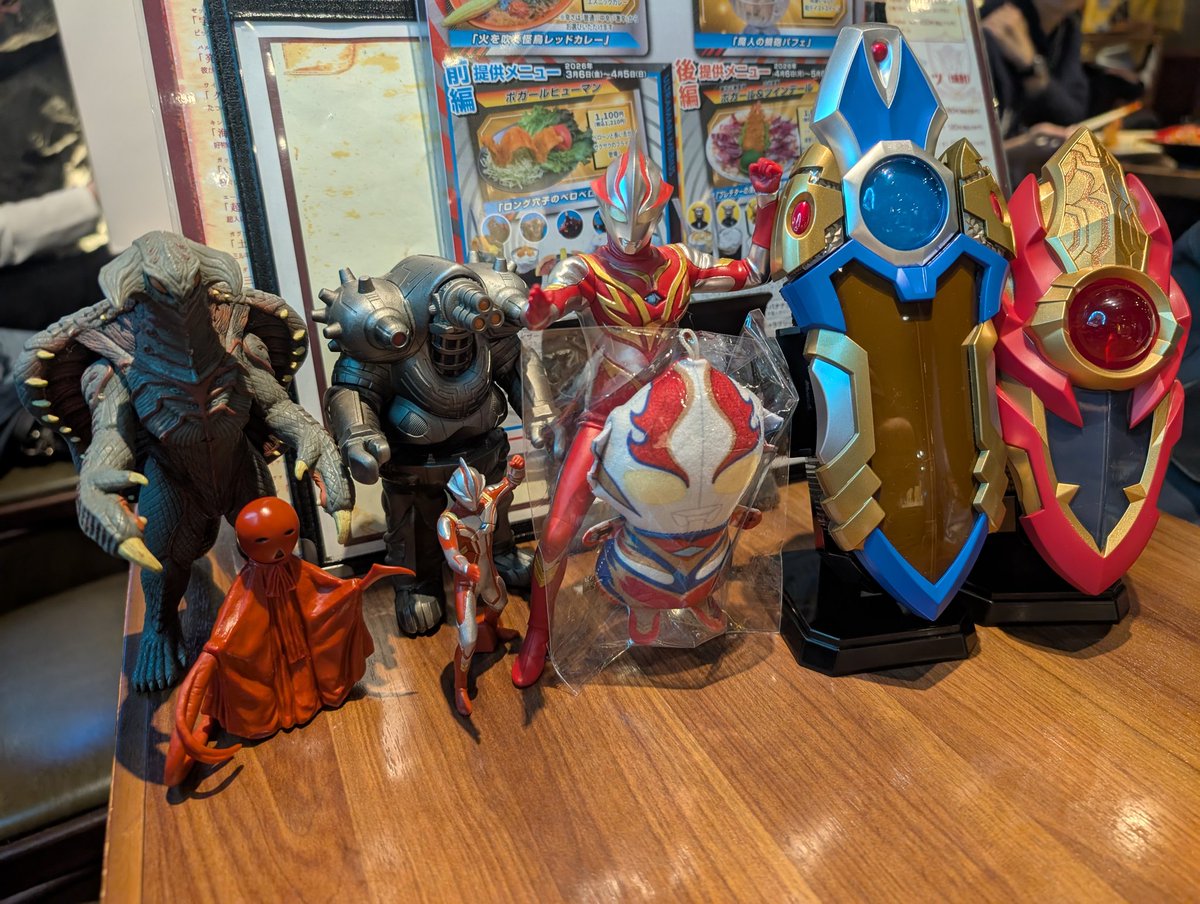 ガイアノチカラ tweet media