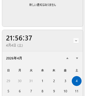 みお🍰 tweet media
