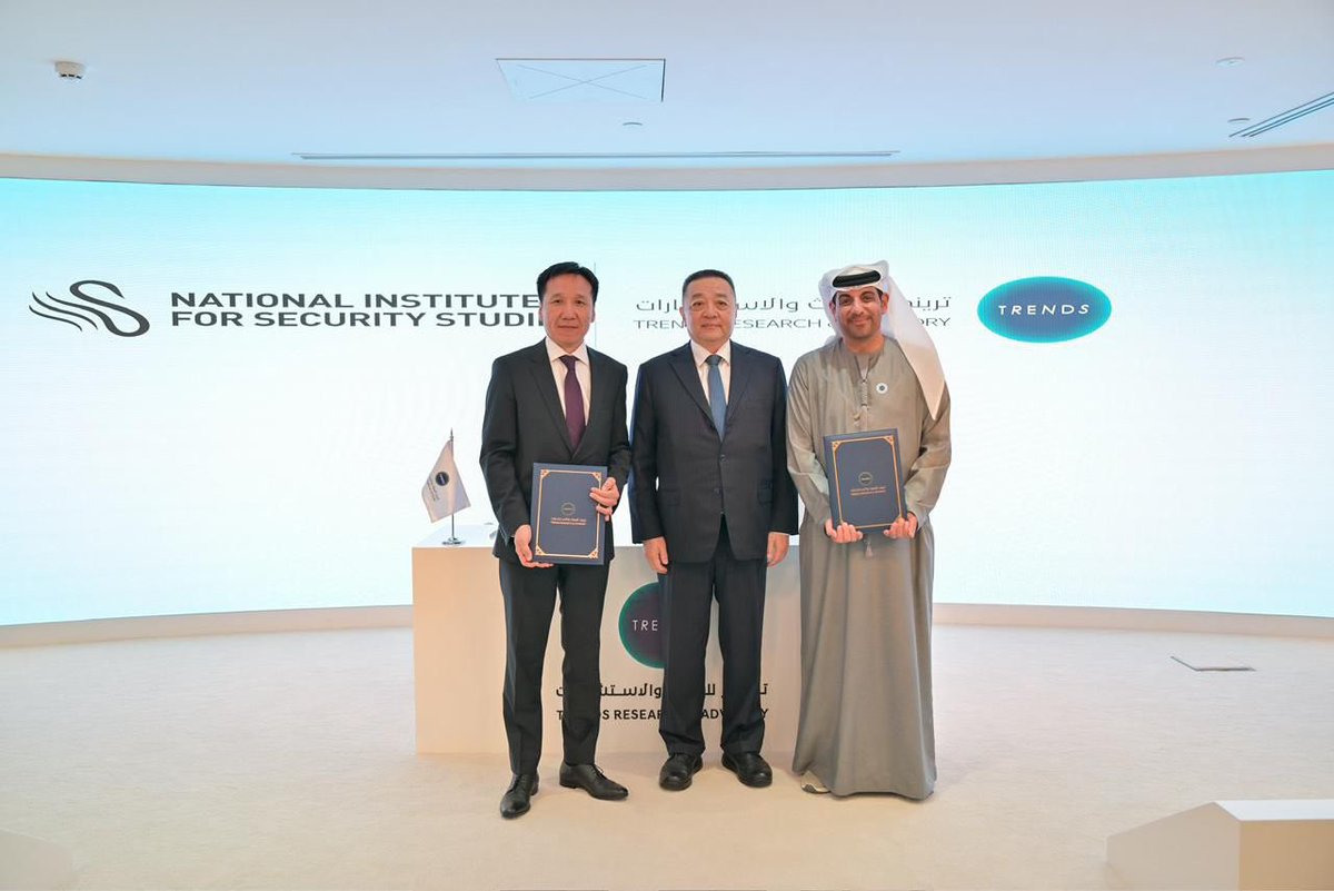 TRENDS Group tweet media