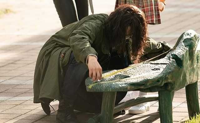 Se Jong 양세종 tweet media