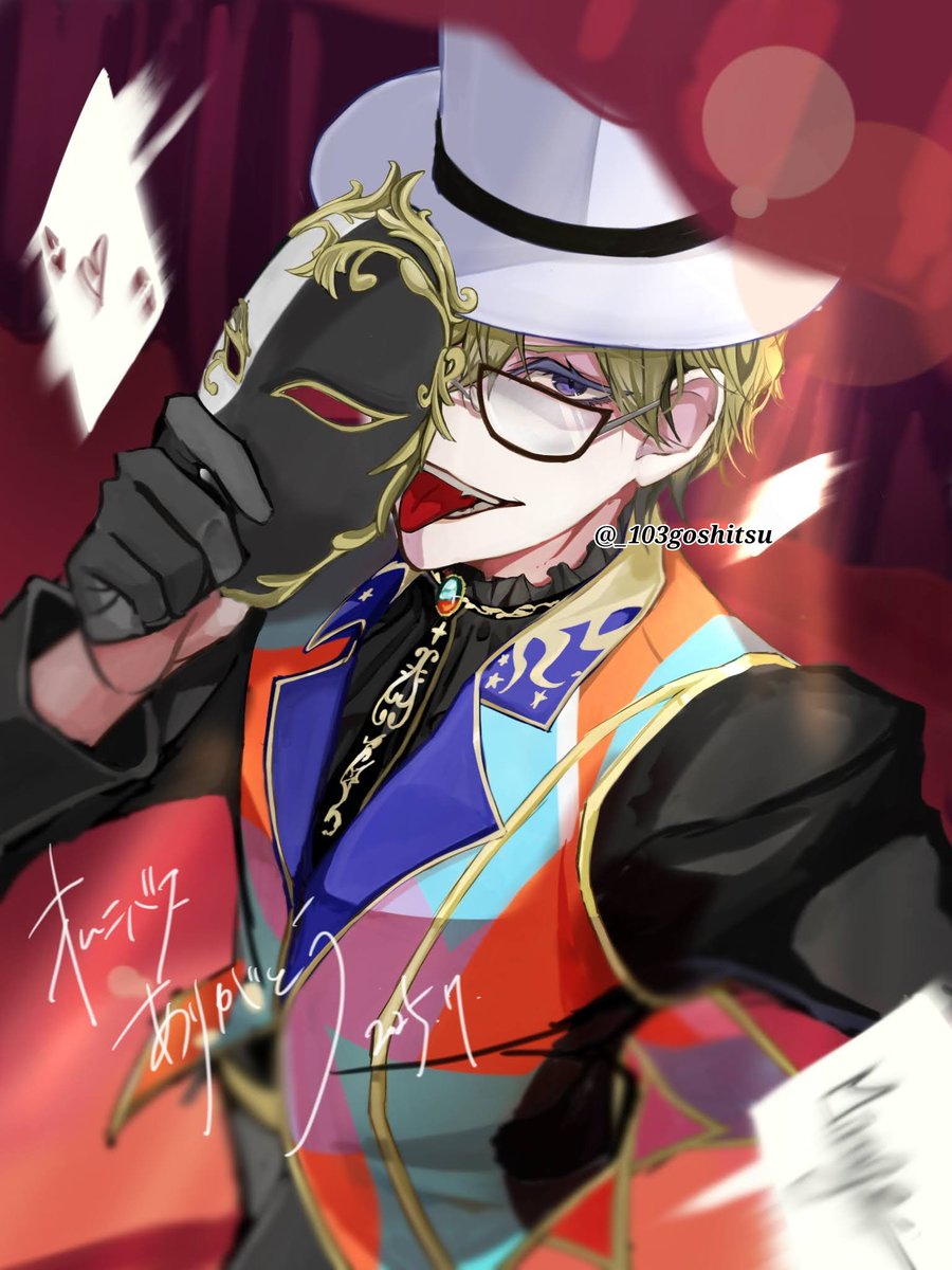 巳 tweet media