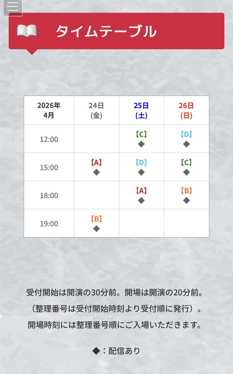 横山 かよこ tweet media