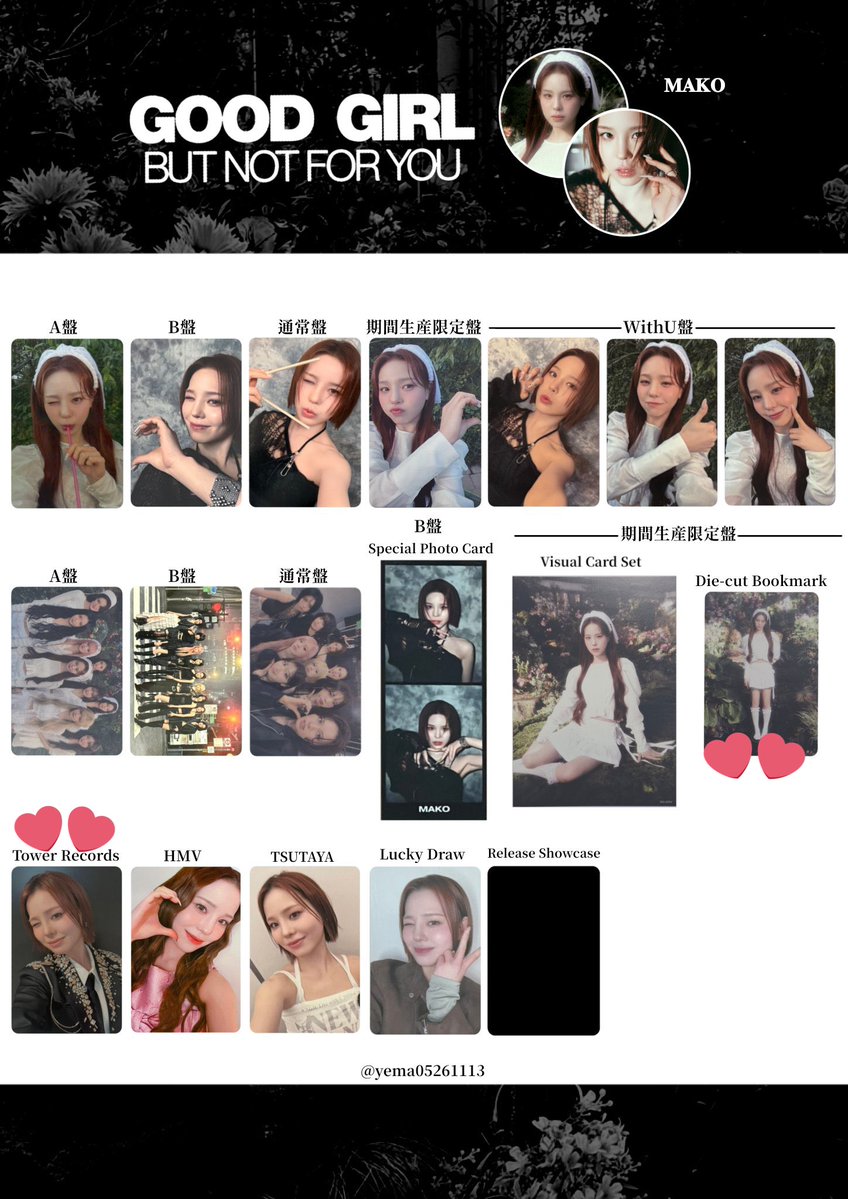 ぺぱ🌈 tweet media