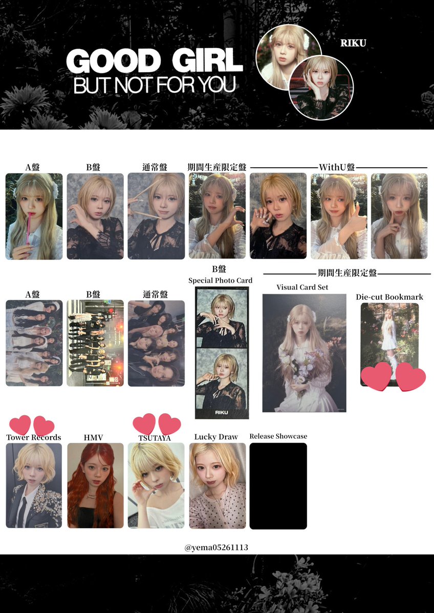 ぺぱ🌈 tweet media