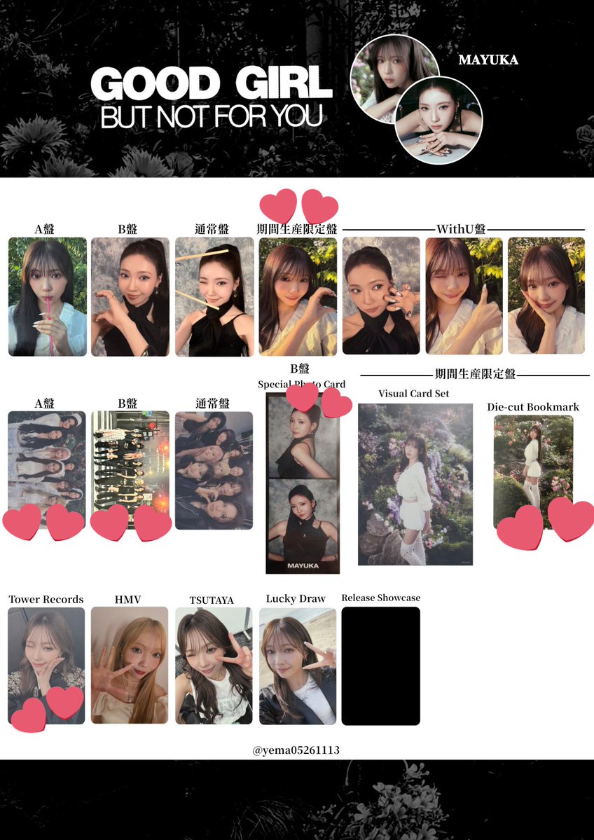 ぺぱ🌈 tweet media