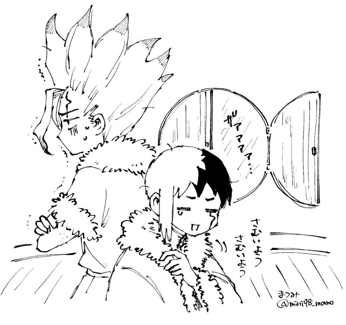 まつみ tweet media