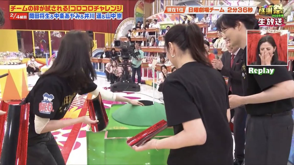 もりもり山 tweet media