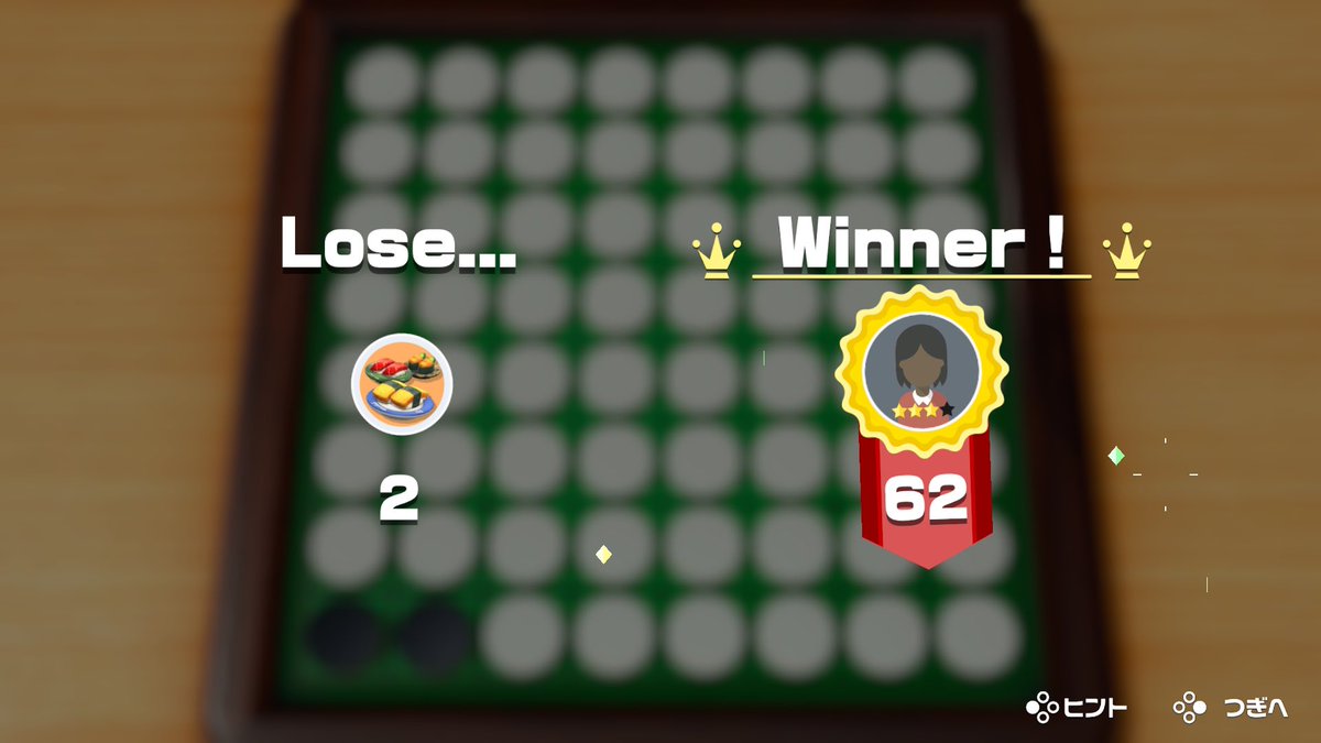 歓那🥕 tweet media