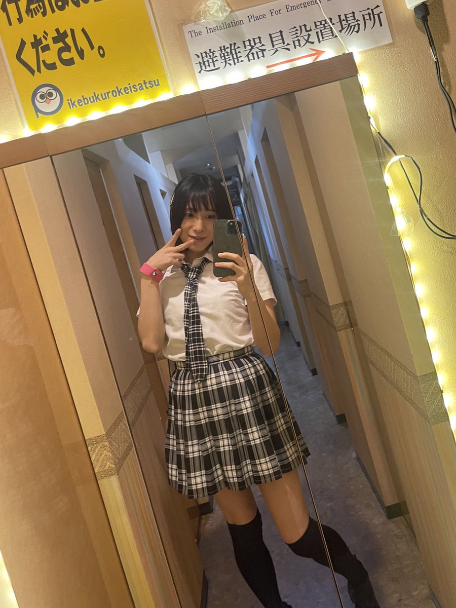 青愛 優瑠（あおまな うる）⚤ tweet media