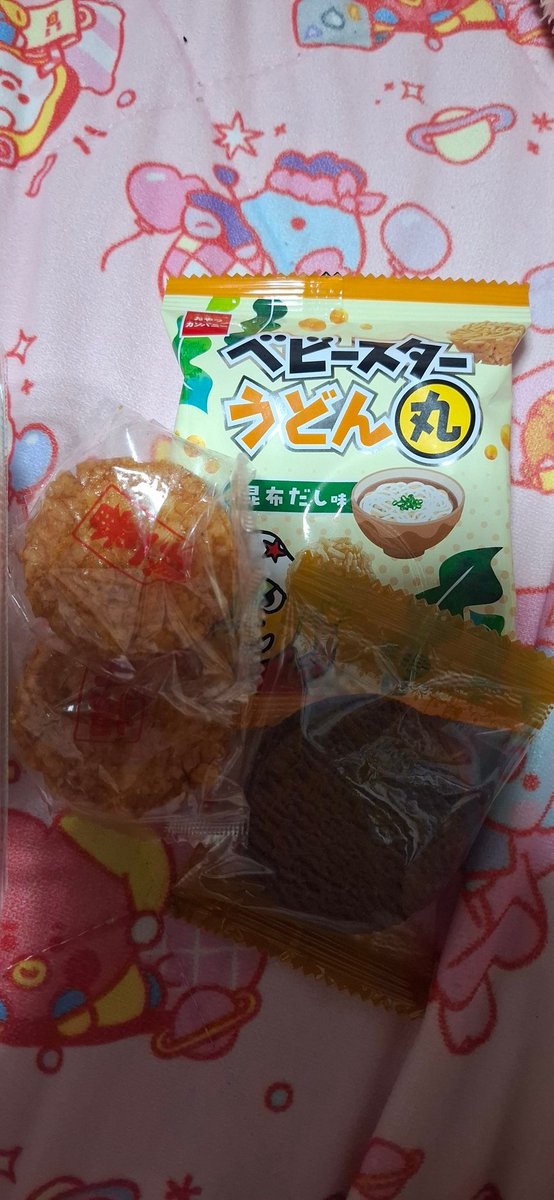 えっちゃんYMK🐱👑 tweet media