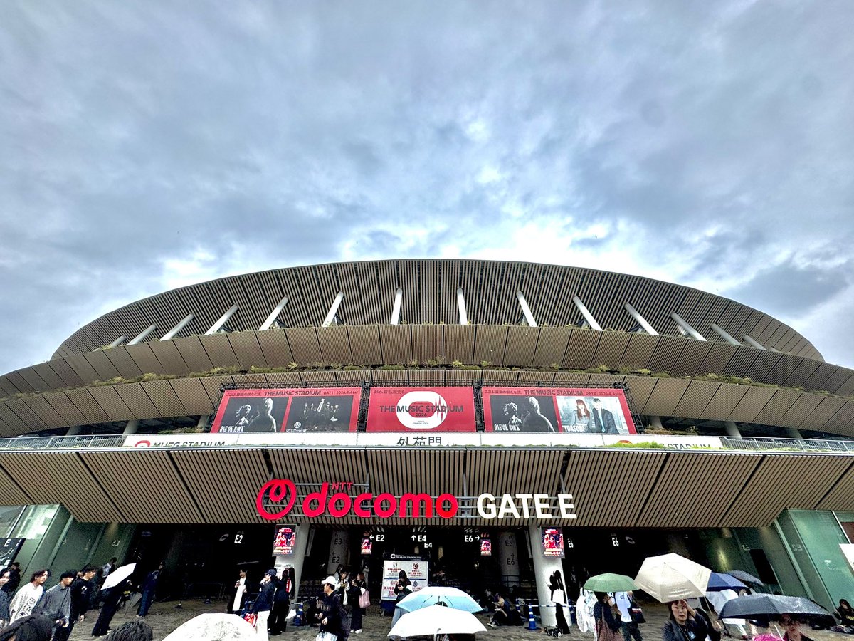 heartscolors's tweet photo. ワンオク× UVER ありがとう！
#国立競技場 
#THEMUSICSTADIUM https://t.co/EWbpCIvMRP