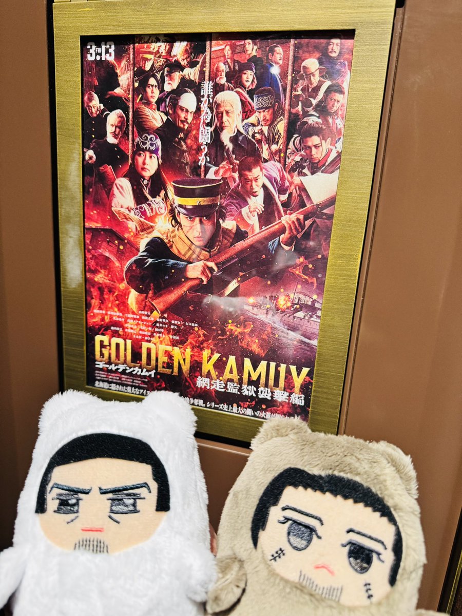 絶対もう一回観に行くし、もう一回食べに行く。