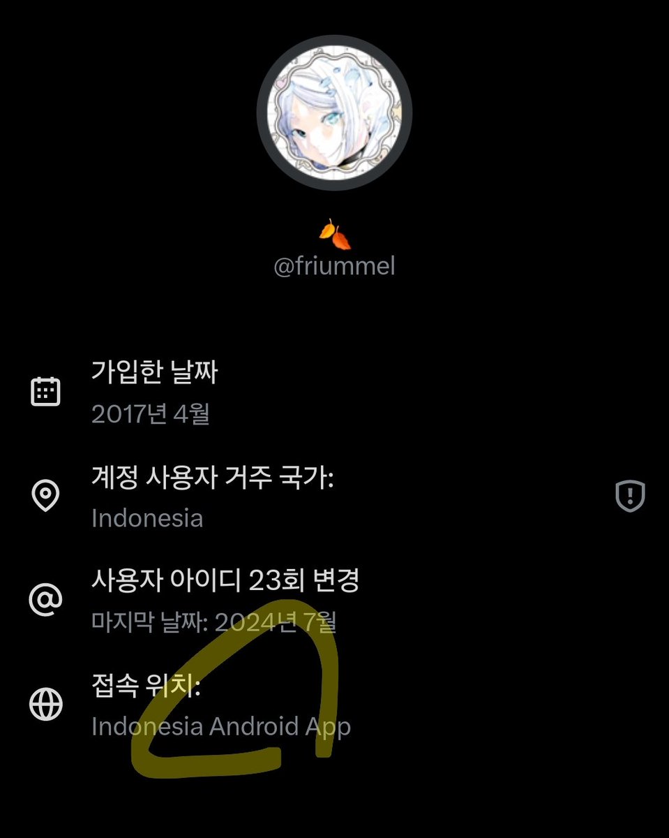 자유의 파수꾼 🇰🇷 🇺🇸 tweet media