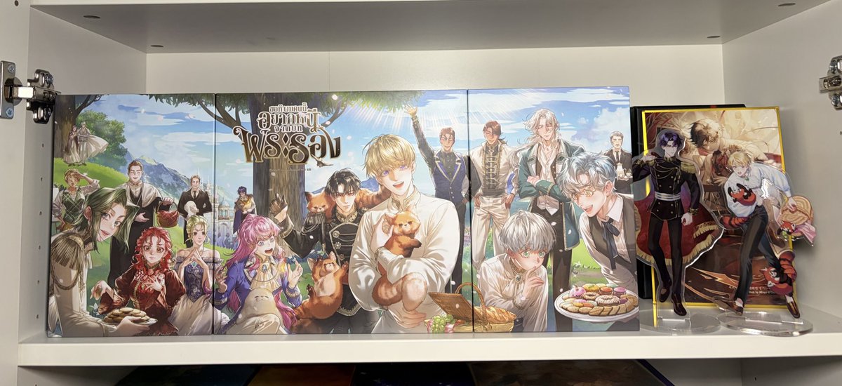 บะมงรักพี่จาว tweet media