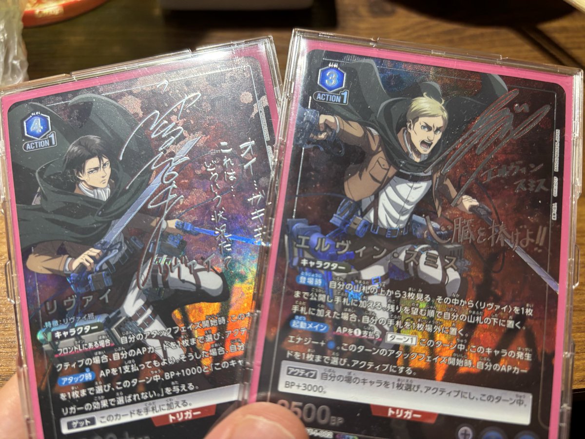 ロンブー👻 tweet media