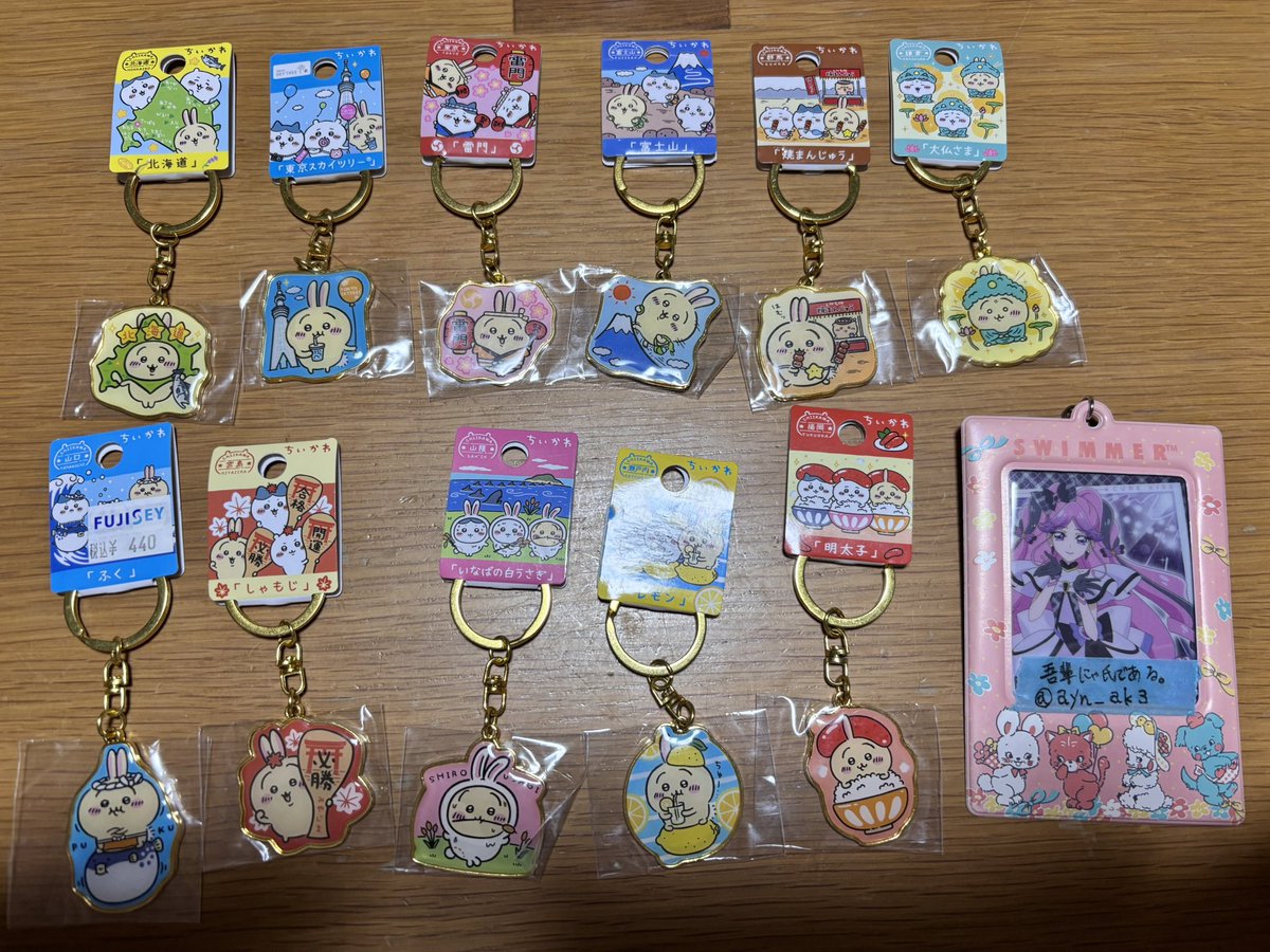 吾輩にゃ氏である。 tweet media