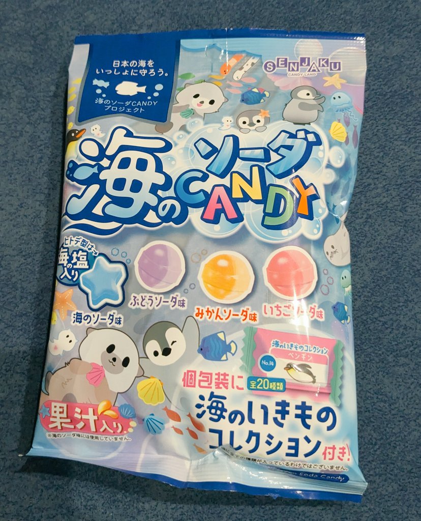 404 not found tweet media