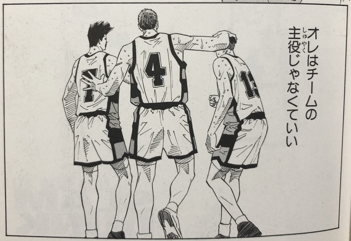 司芭扶 tweet media