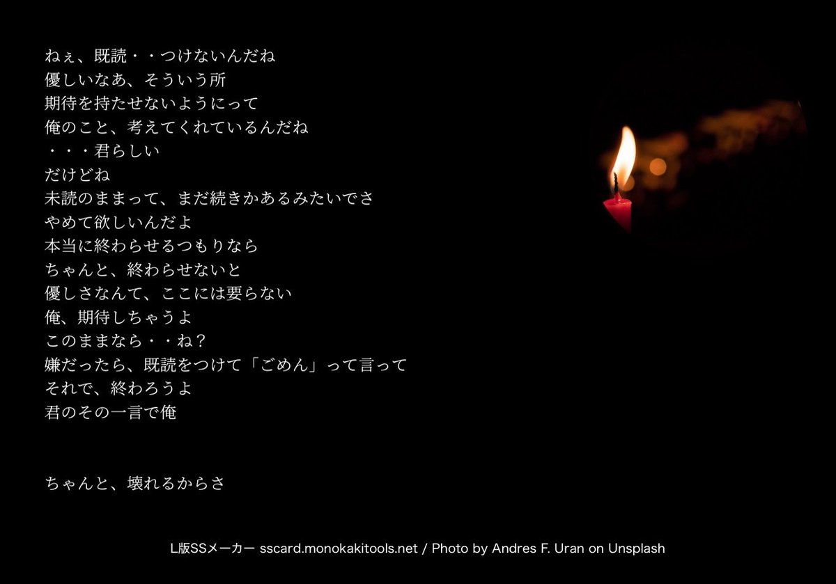 都紫よる tweet media